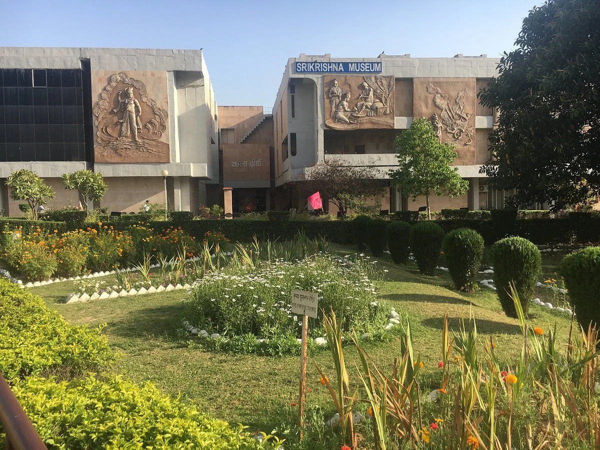 Sri Krishna Museum
