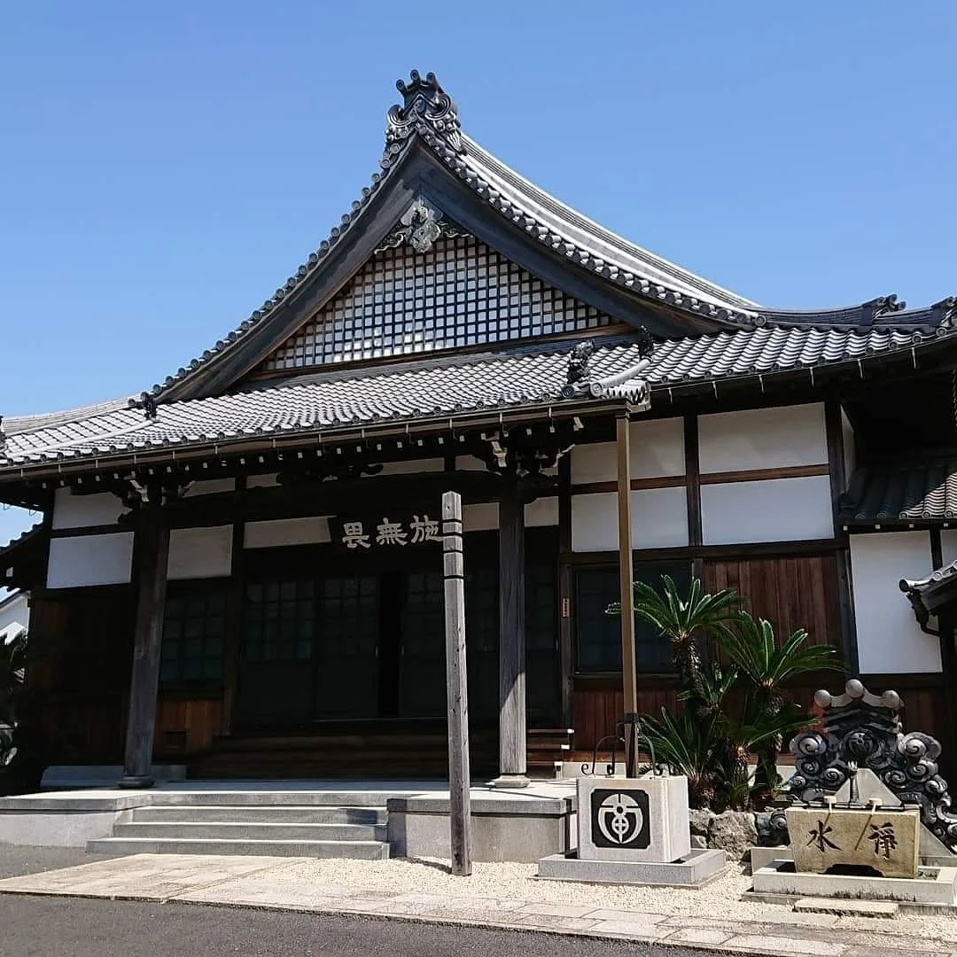 Joraku-ji Temple