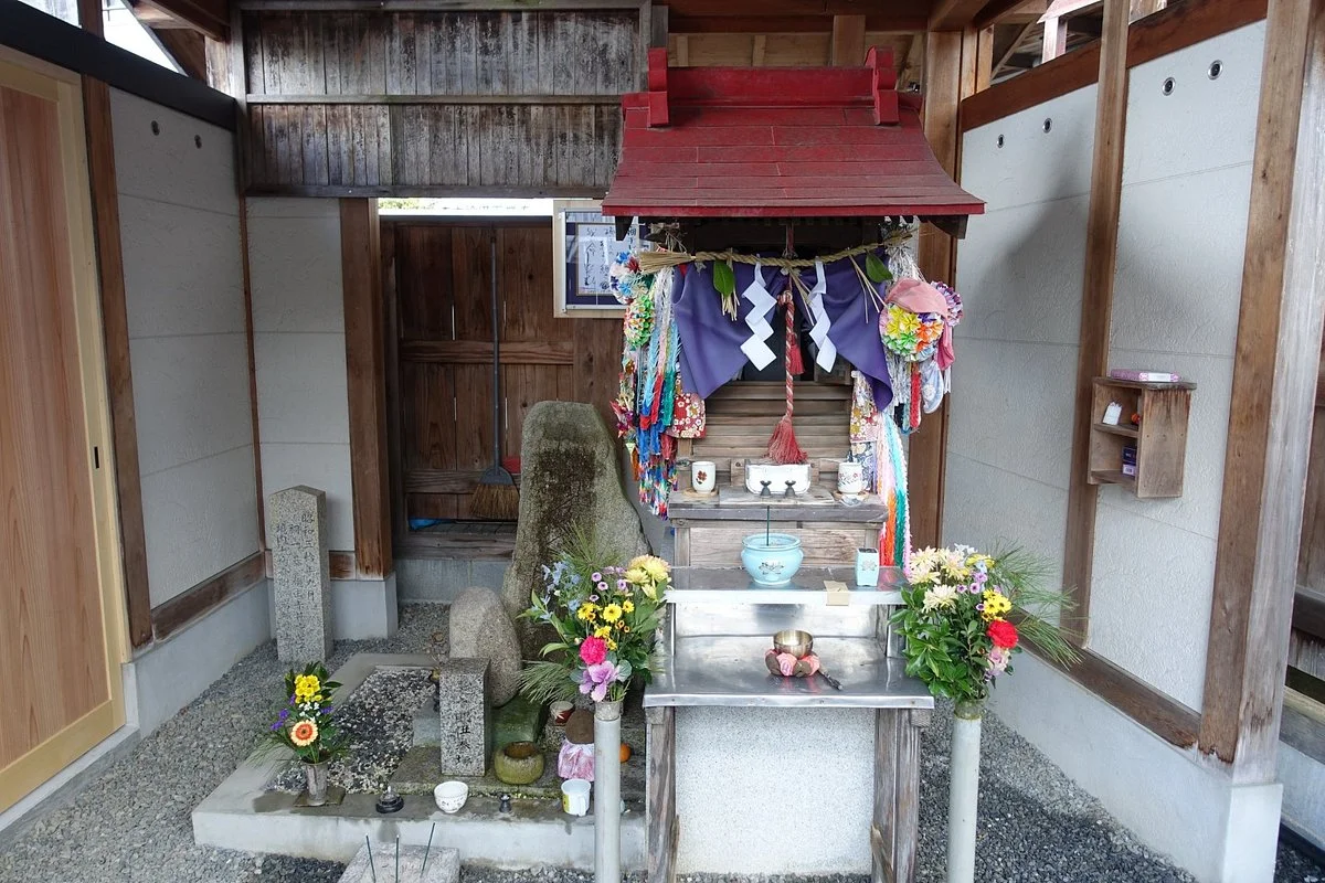 Umeboshi Hanjuro Kannon