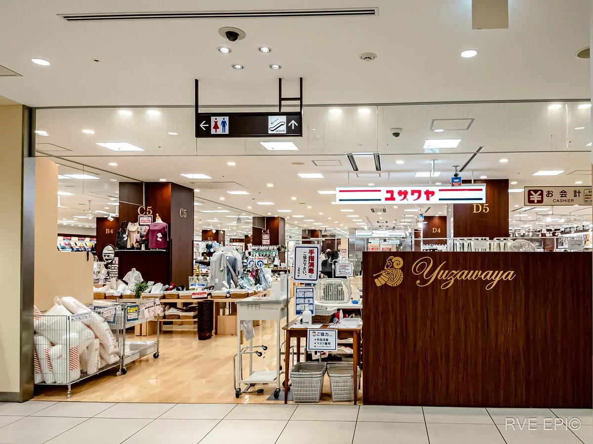 Kirarina Keio Kichijoji