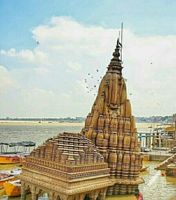 Scindia Ghat