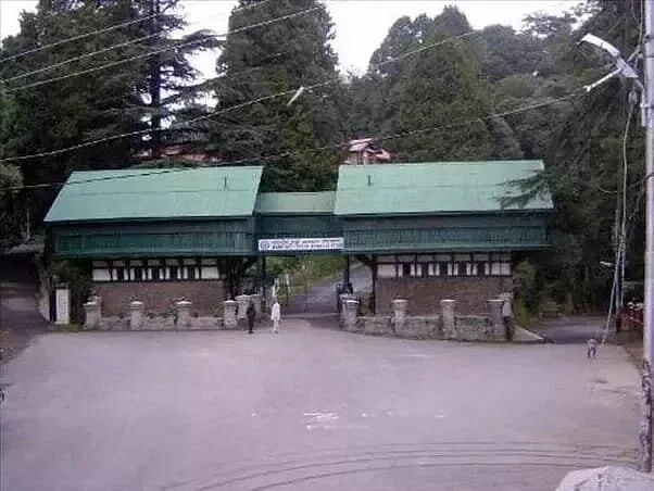 Gurkha Gate