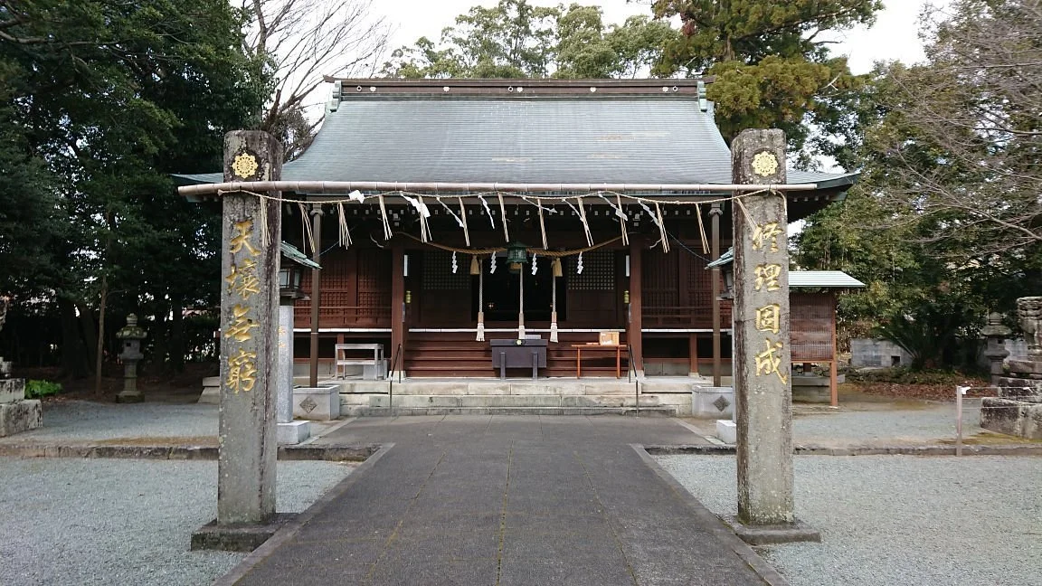 Tsue Shrine