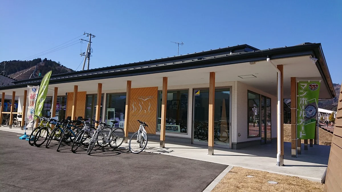 Onagawa-cho Information Center Puratto