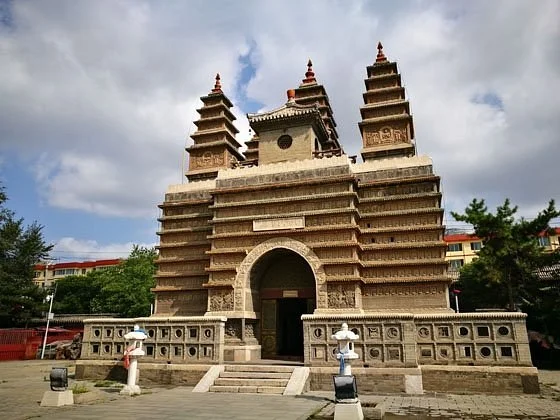 Hohhot Five-Pagoda Temple (Wuta Si)