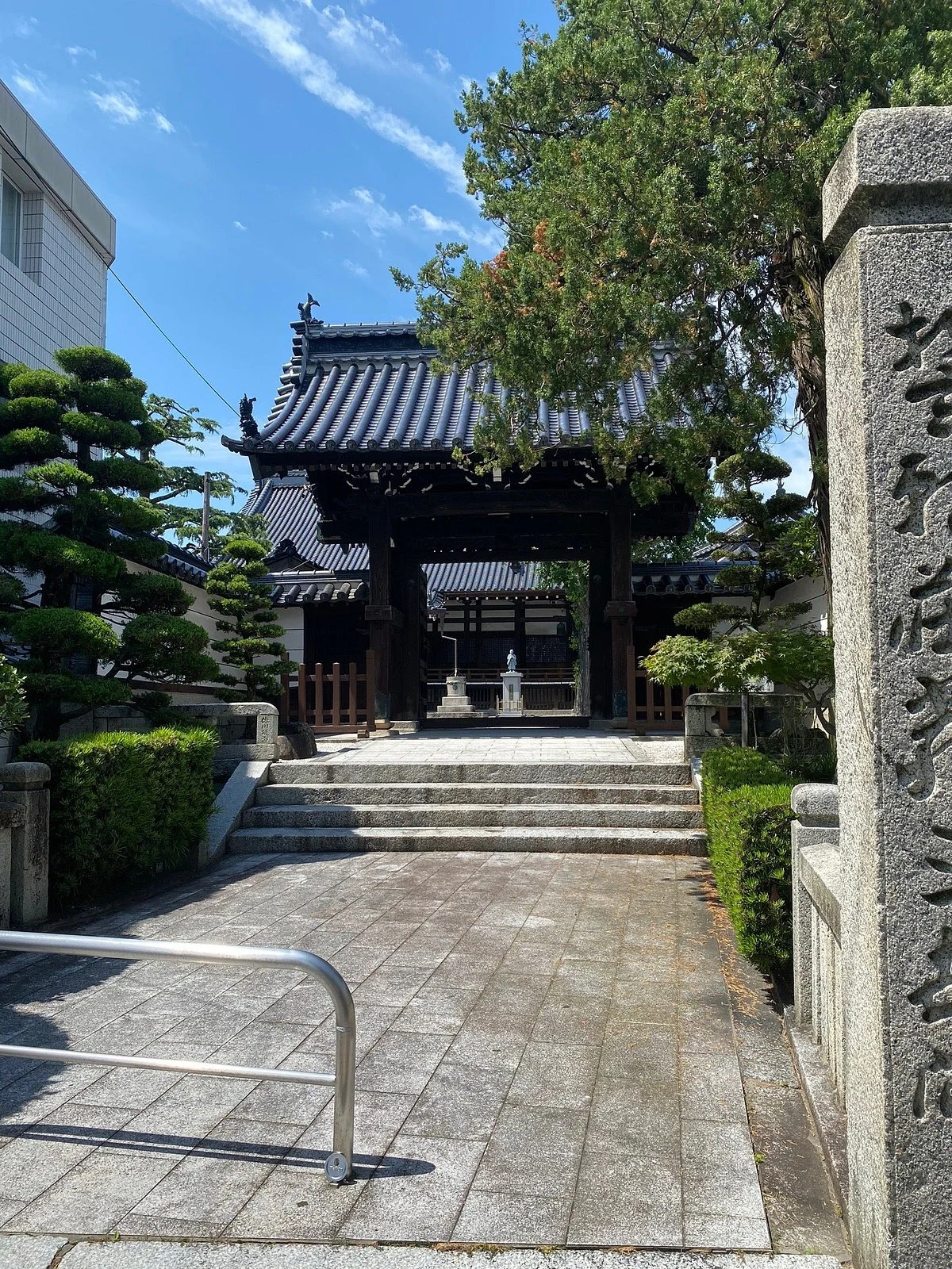 Kinikida Doppo Old Residency