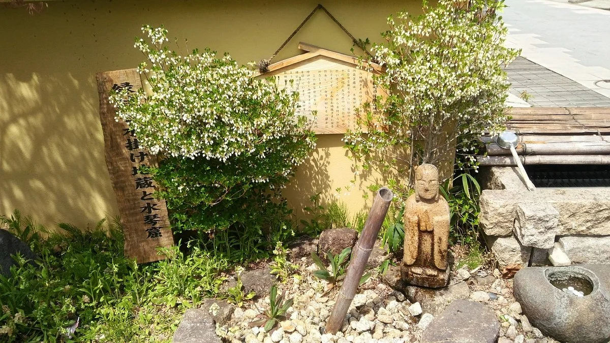 Emmusubi Mizukake Jizo