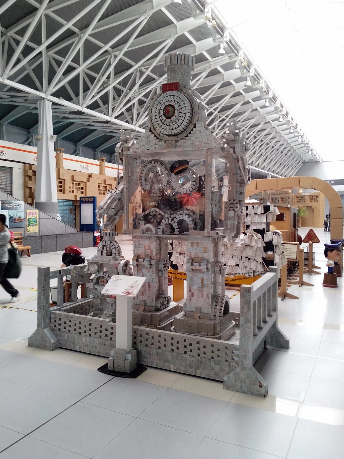 Taiwan Railway Xinwuri Cultural Area