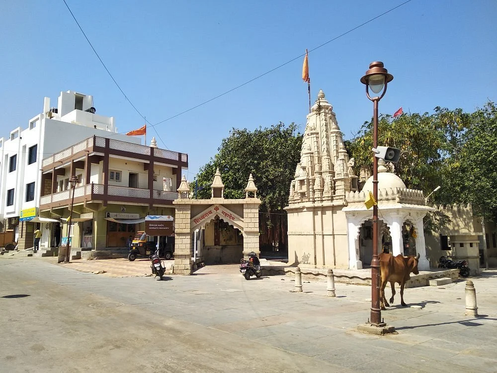 Siddheshwar Mahadev Mandir