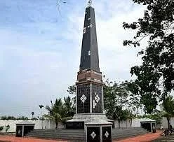 Tsunami Memorial Pillar