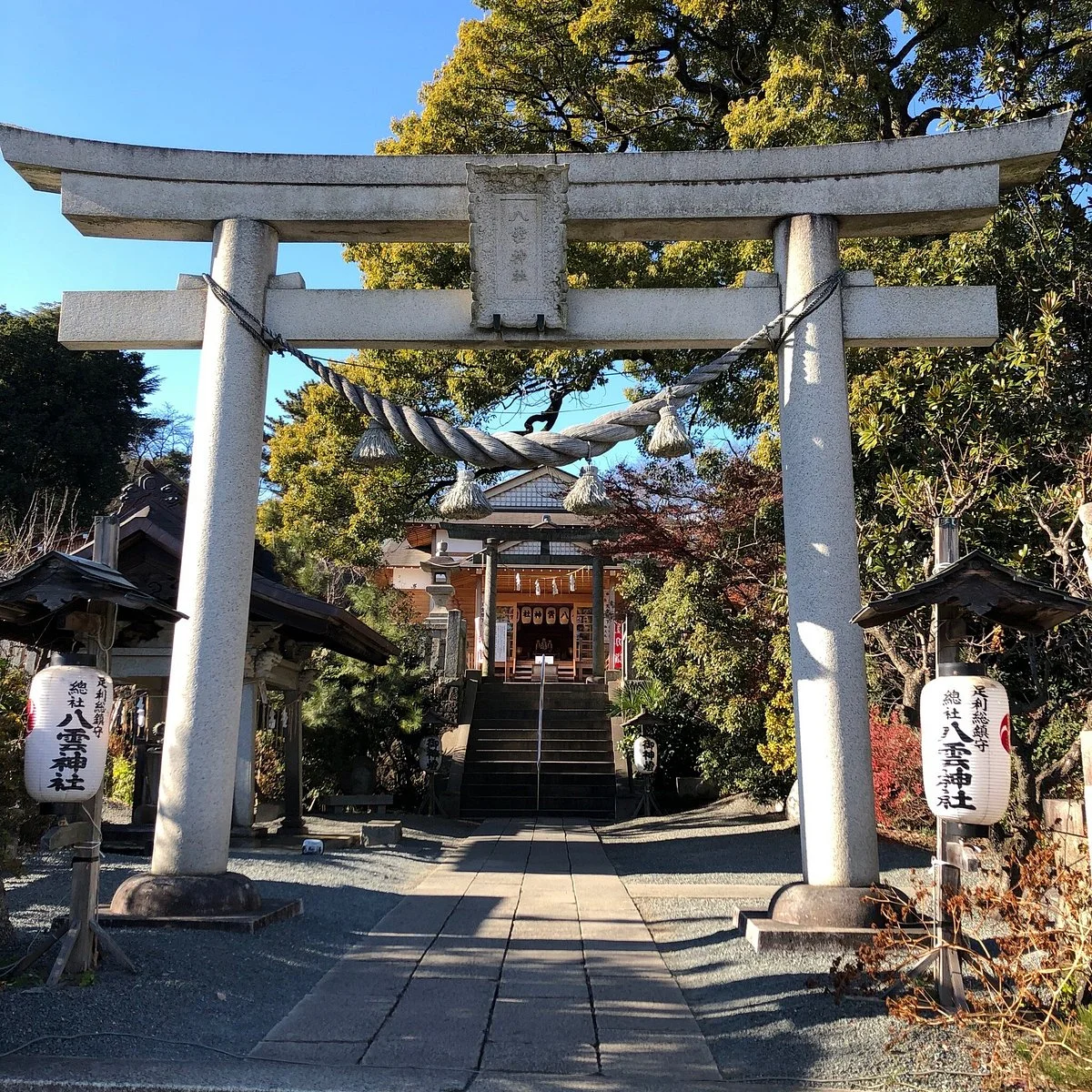 Yagumo Shrine