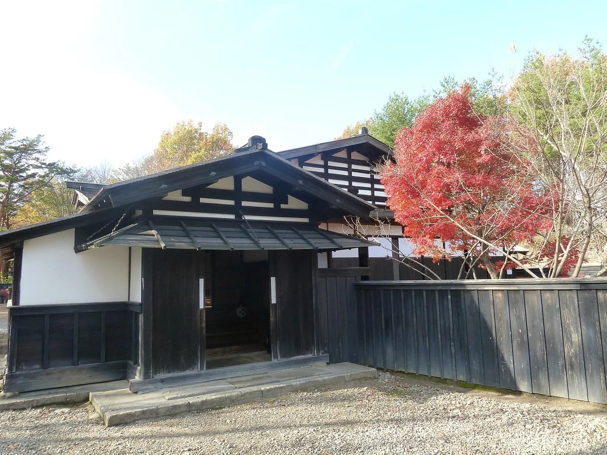 Previously Kurosawa Family's House