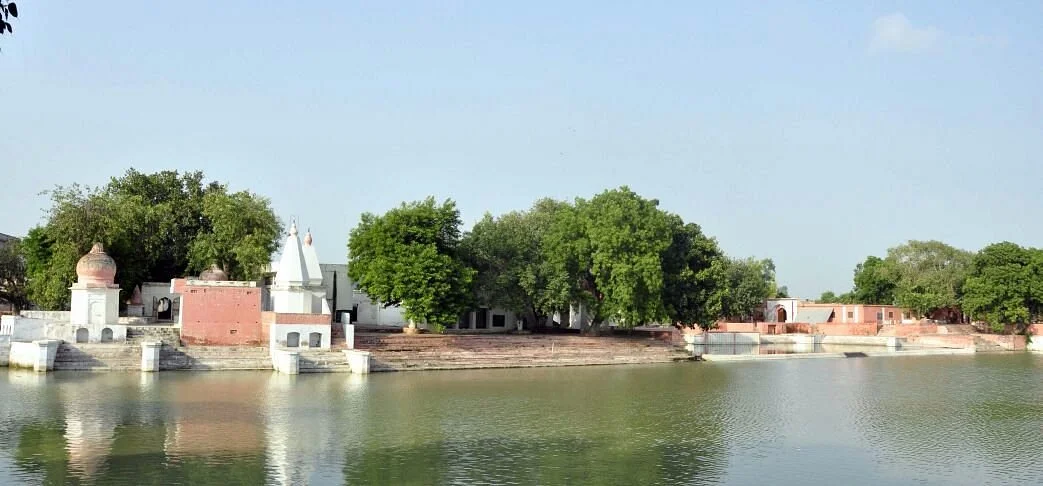 Phalgu Tirtha