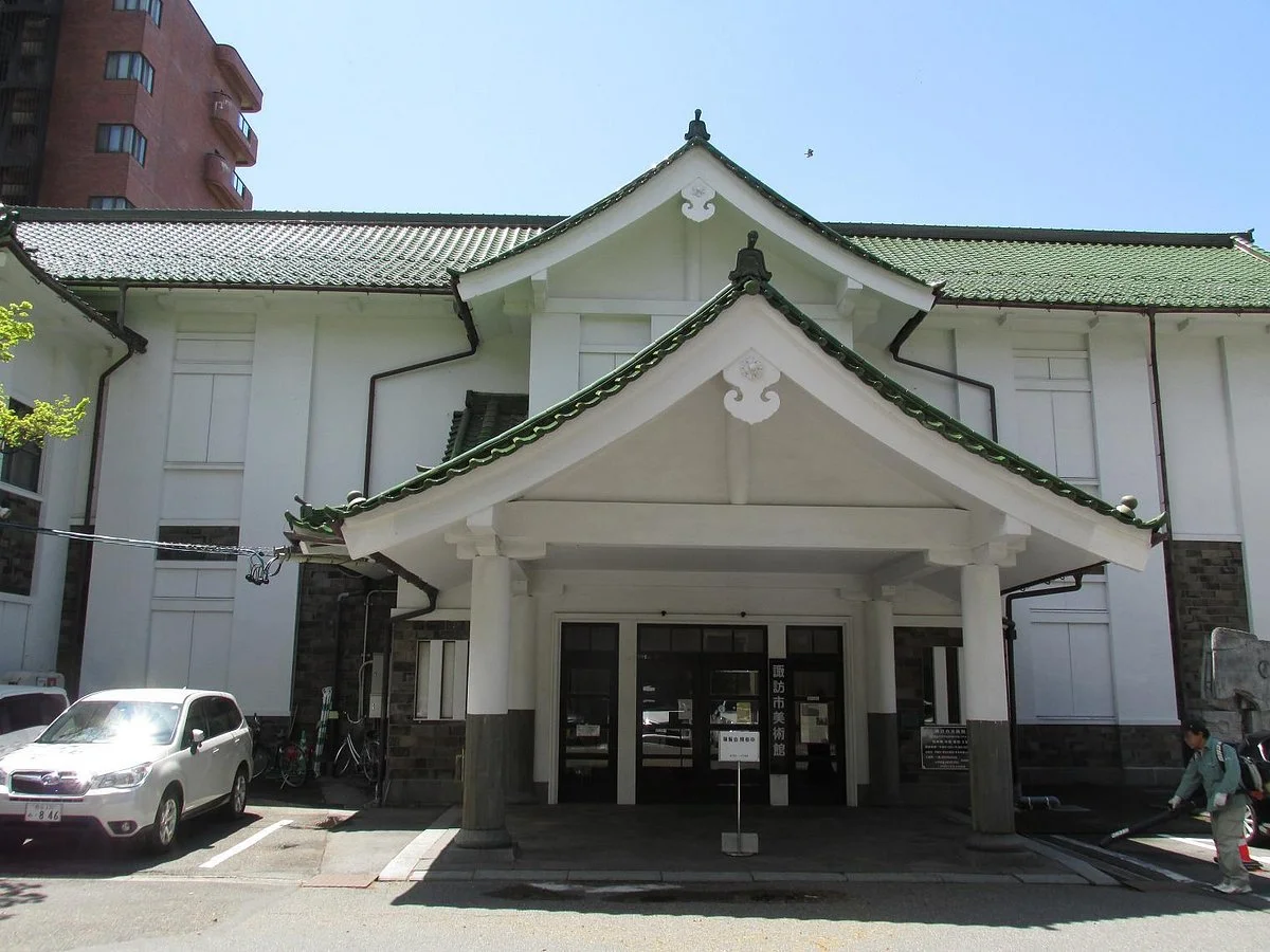 Suwa City Art Museum