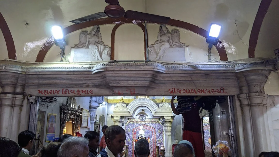 Bhadrakali Mandir
