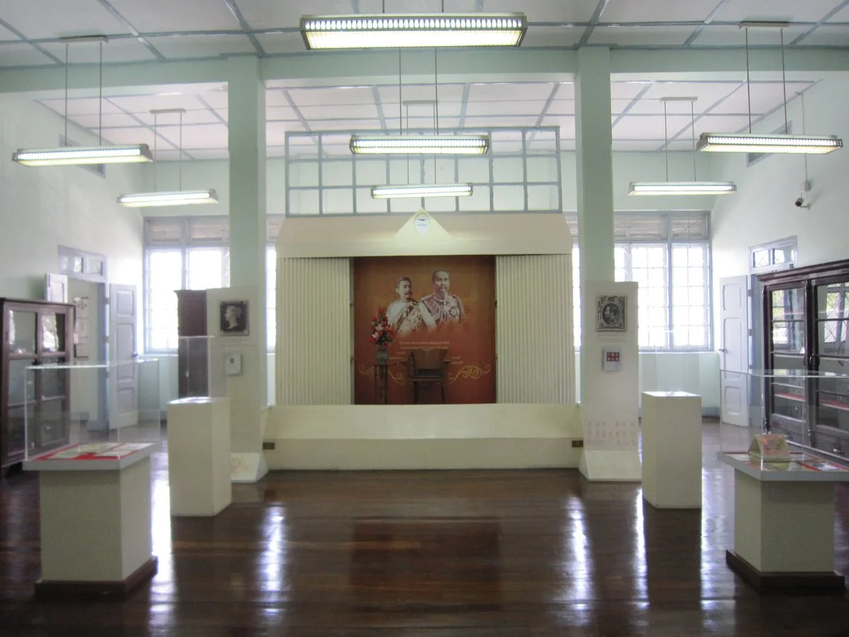 Philatelic Museum