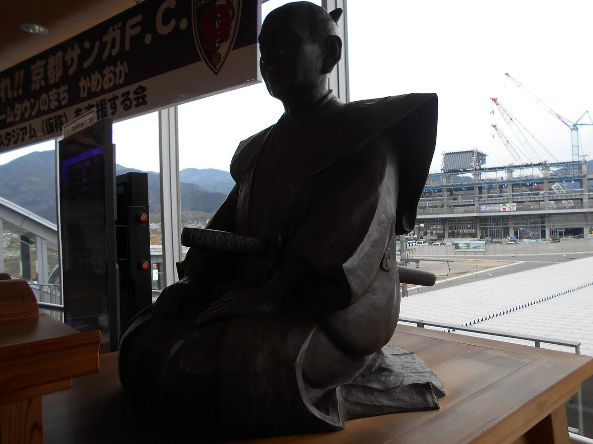 Ishida Baigan Statue