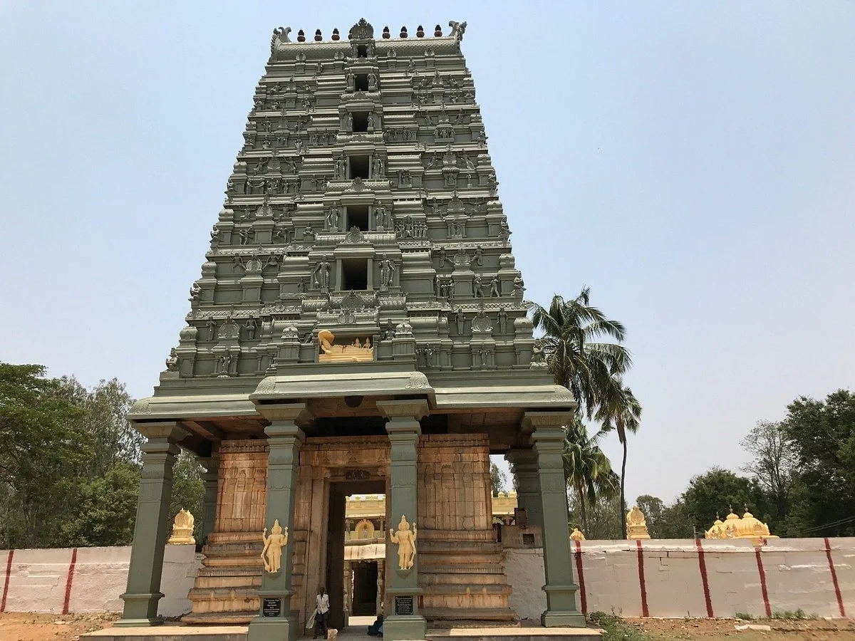 Sri Ranganatha Swamy Temple