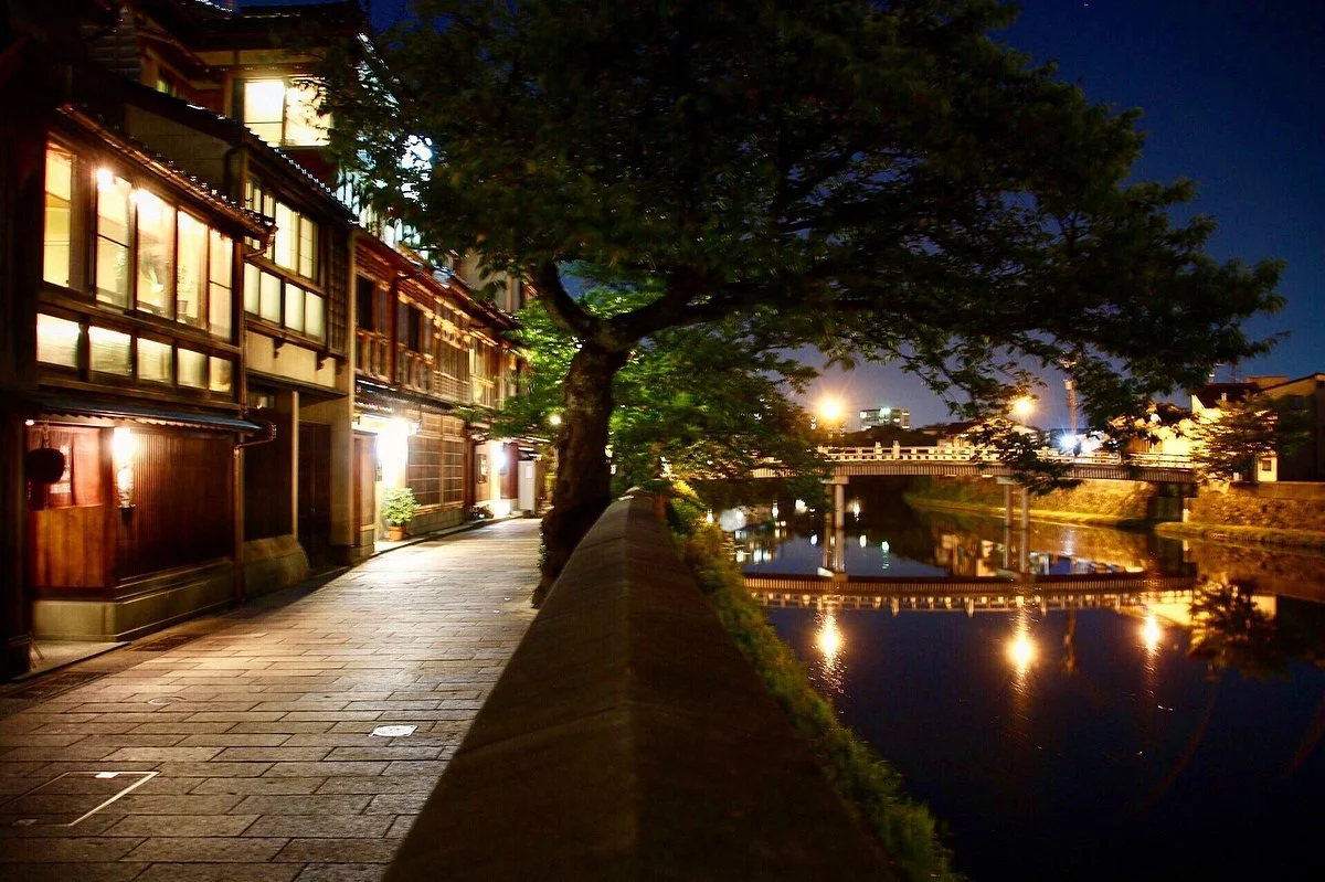 Kazuemachi Tea House Street