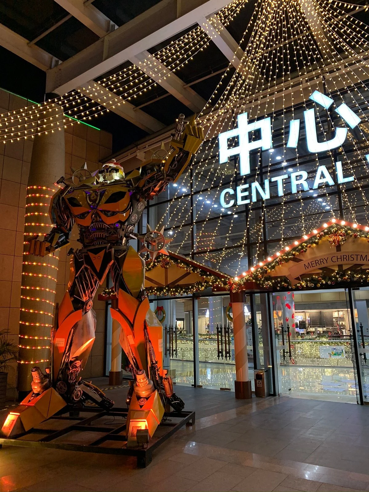 Yijing Town Center