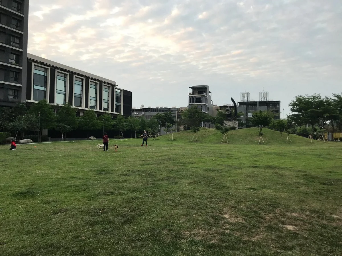 Dexing Park
