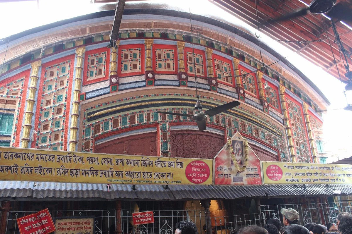 Taraknath Temple