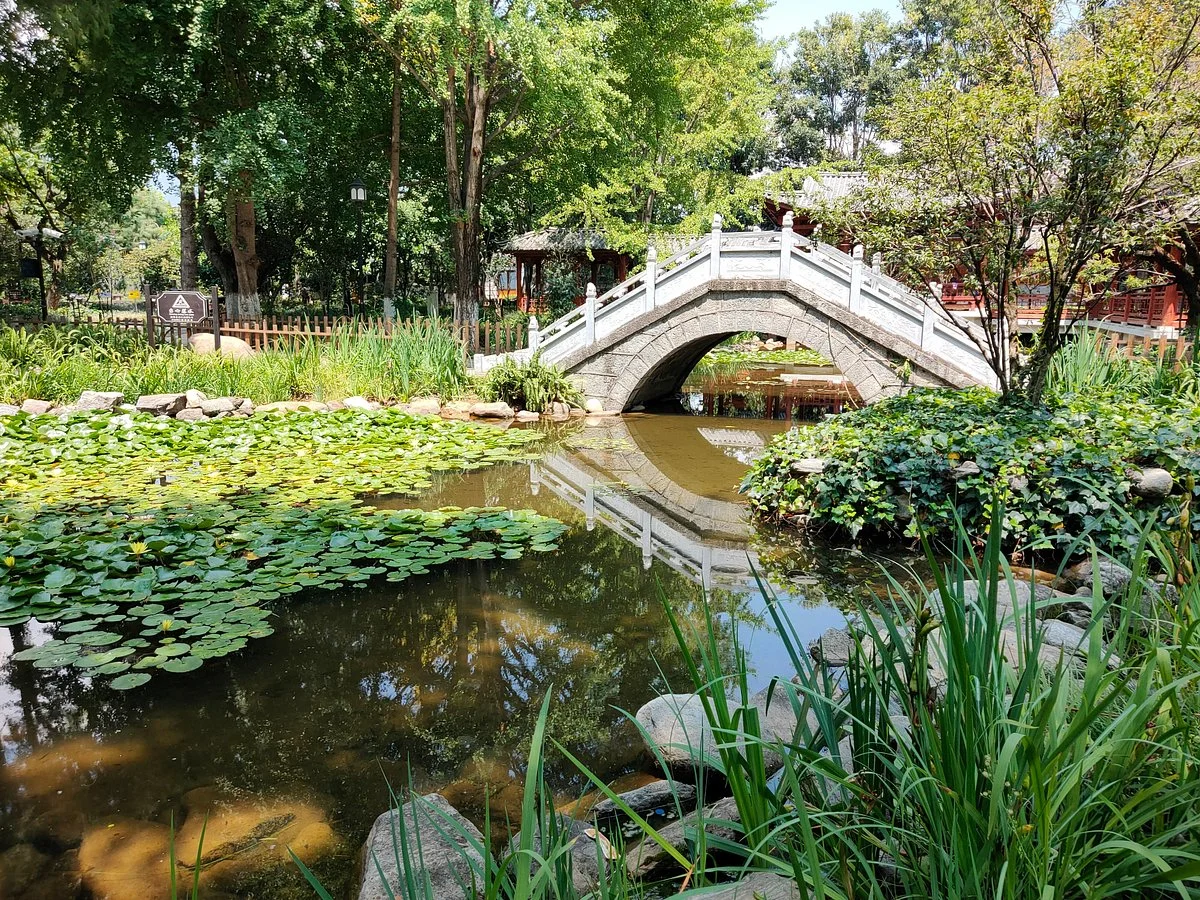 Yu'er Park