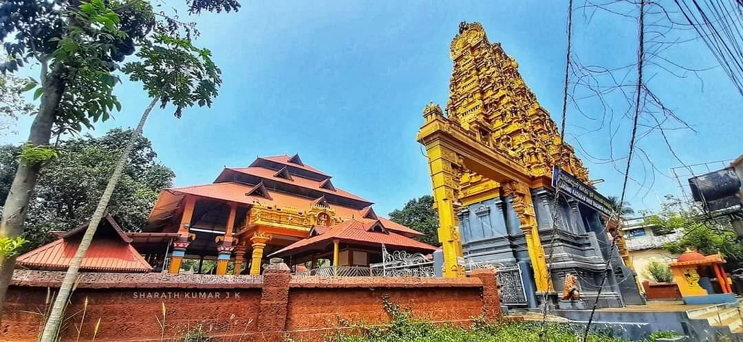 Palakunnu Sree Bhagavathi Temple