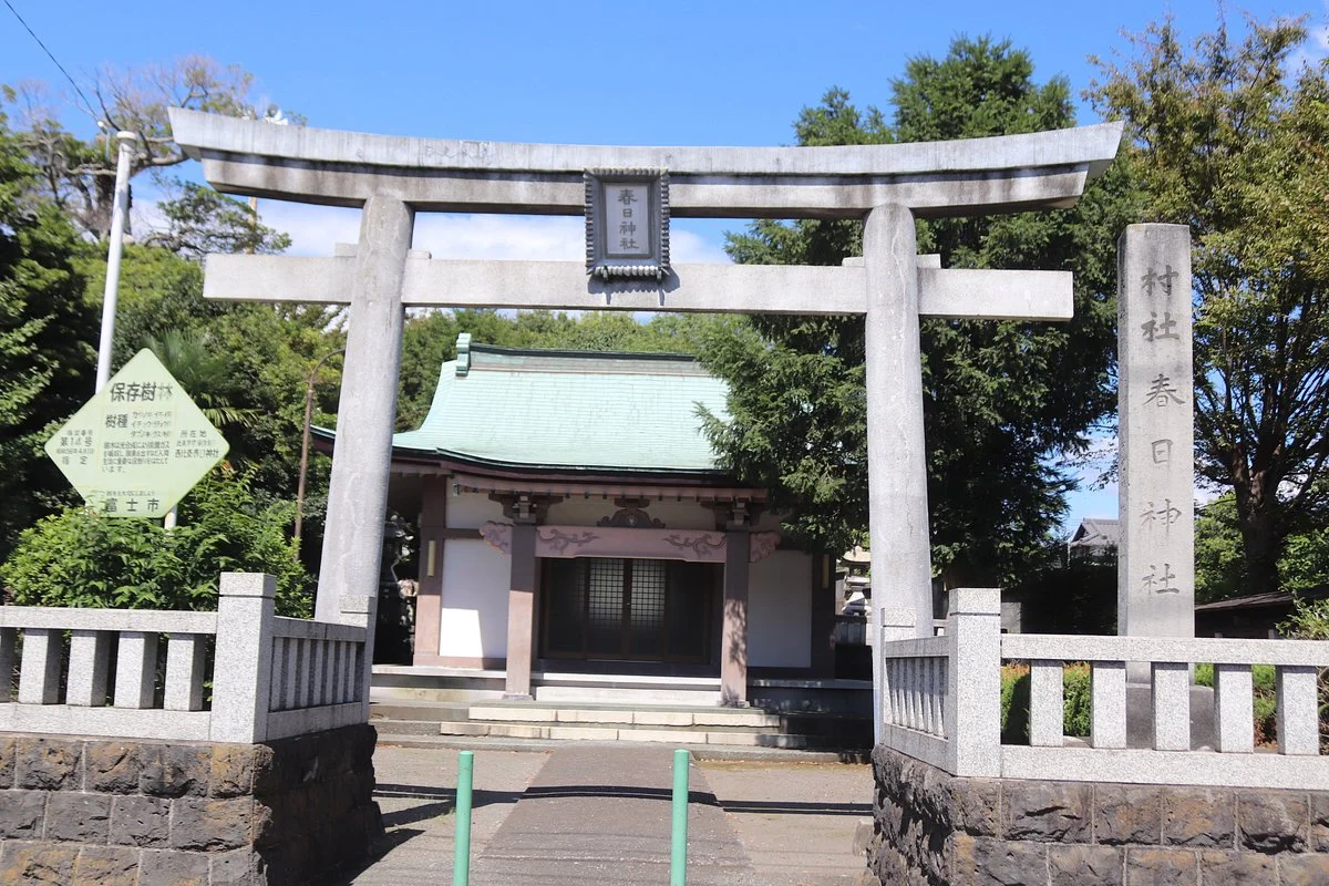 Kasuga Shrine