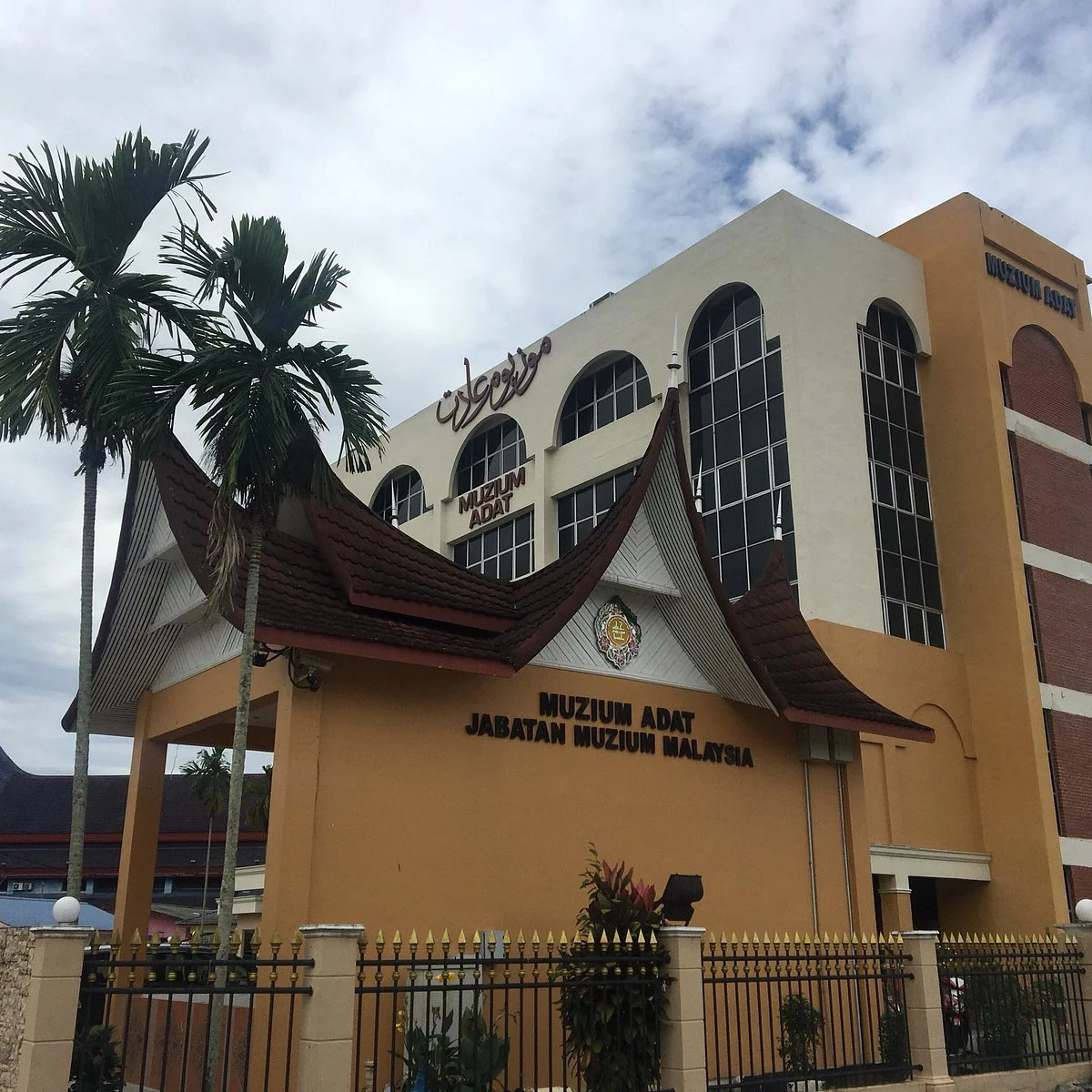 Museum Adat