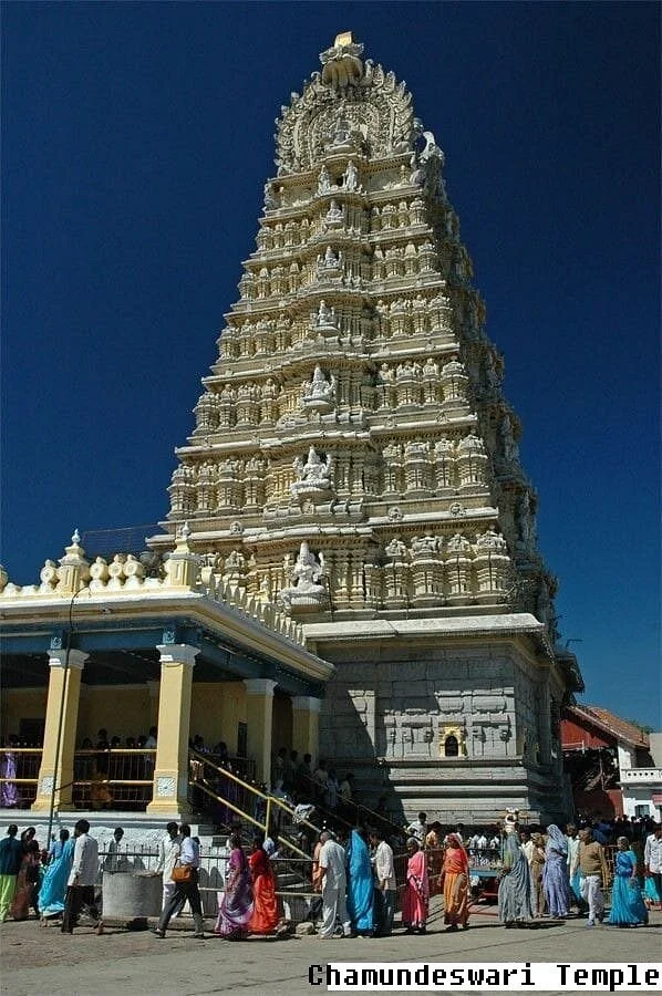 Sree Chamundeswari Temple