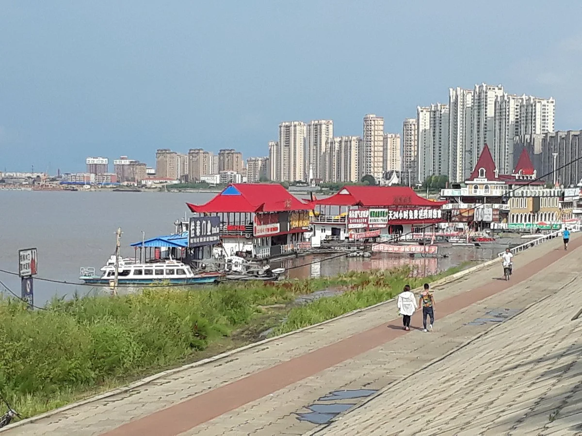 Shuiyuan Mountain Park