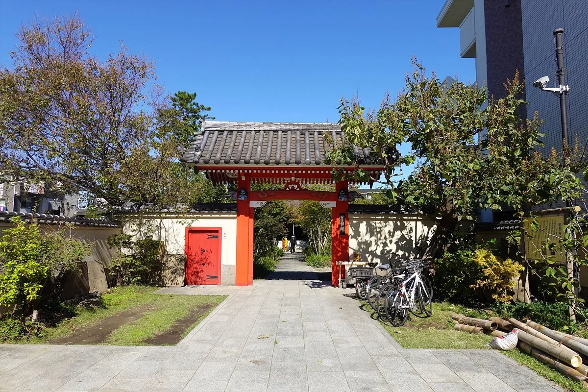 Myochoji Temple
