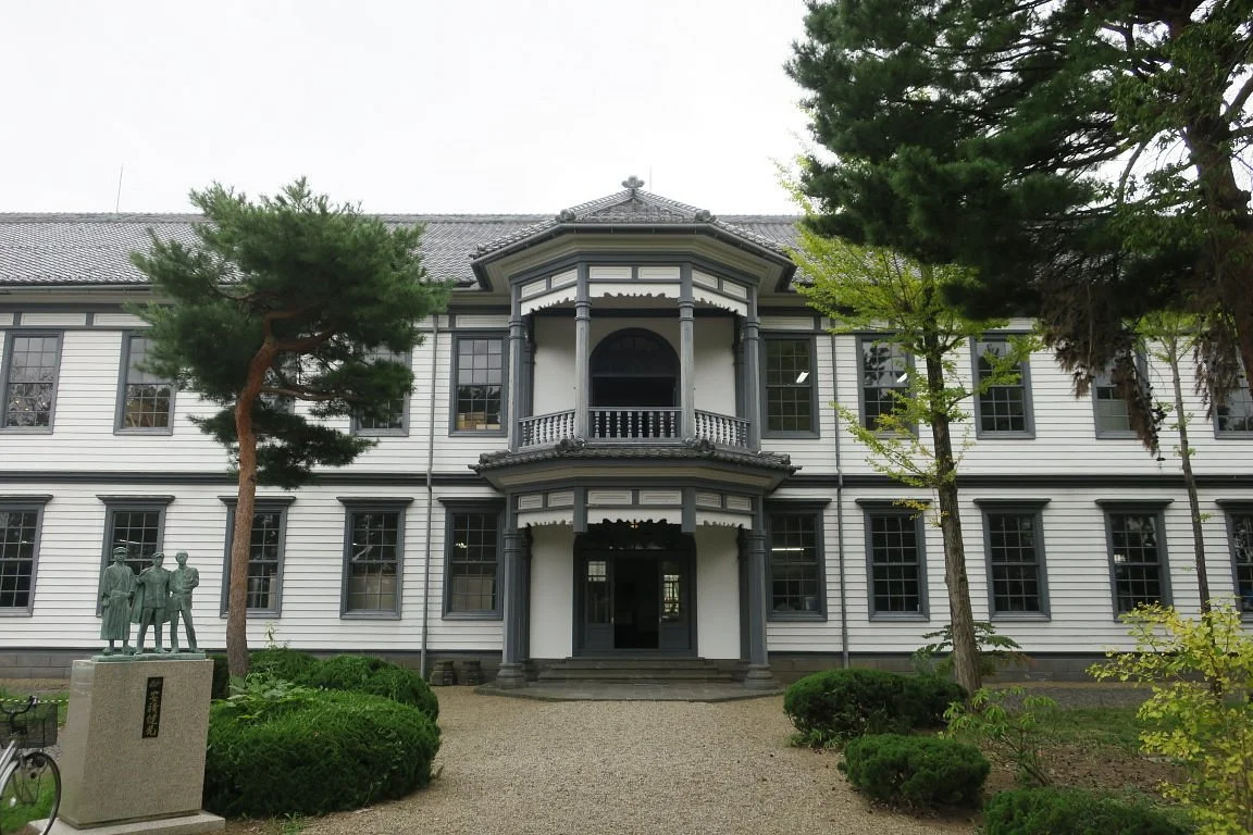 Asaka History Museum