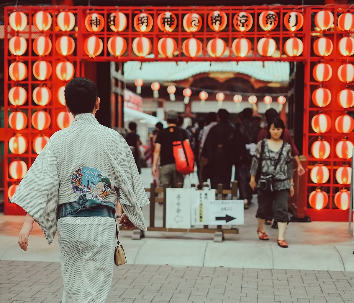 Kanda myoujin Shrine