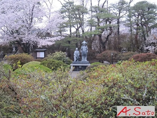 Sanada Nobuyuki & Komatsu Hime Statue