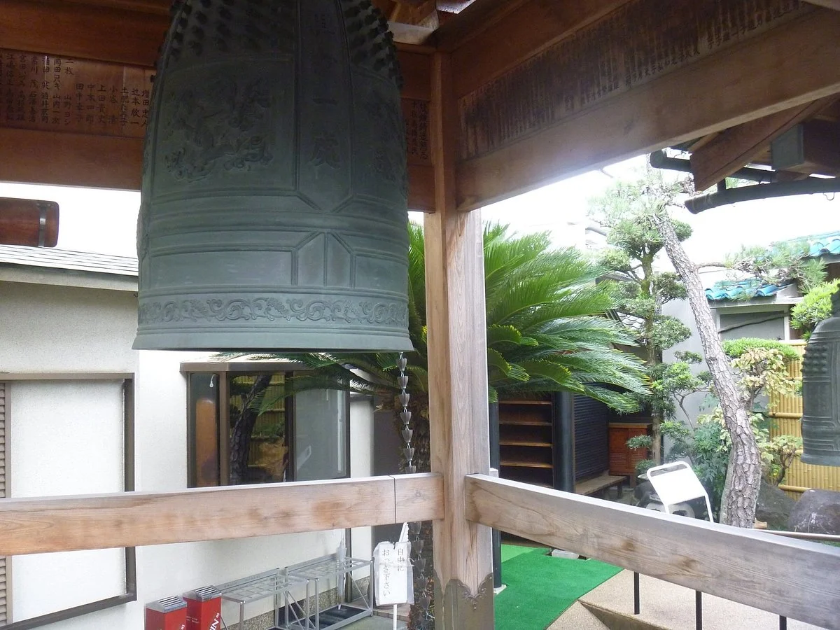 Rensho-ji Temple