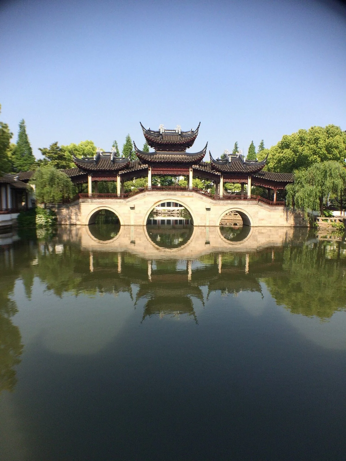 Jingsi Garden