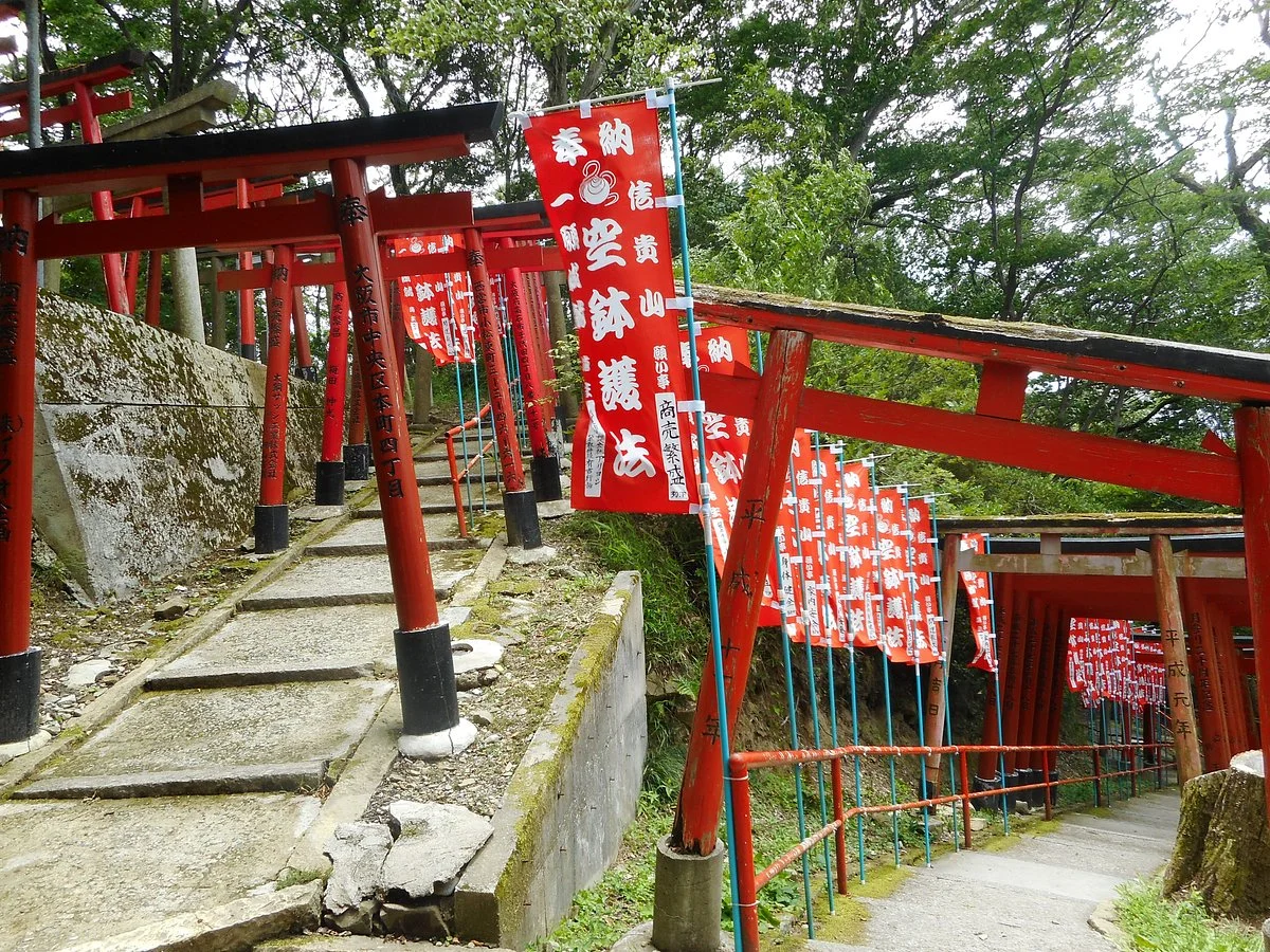 Kuhatsugohodo