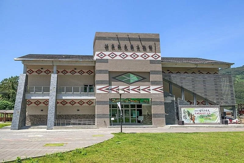 Taiya Museum