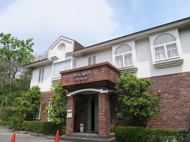 Izu Highland Trick Clock Museum