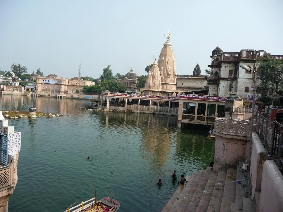 Govardhan Hill