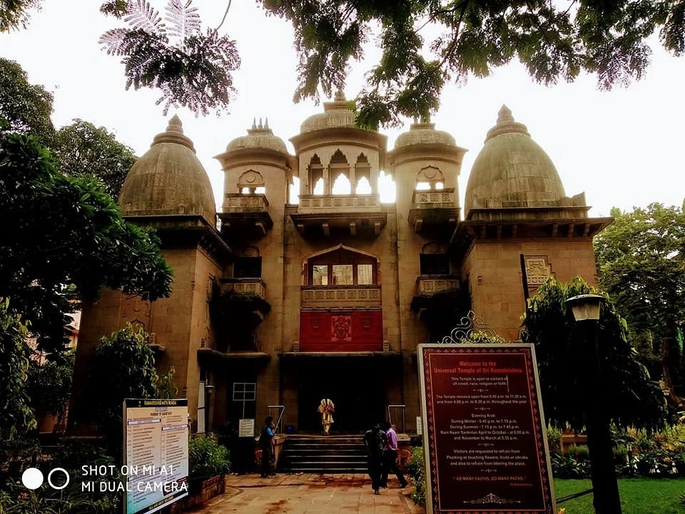 Shree Ramakrishna Math, Khar