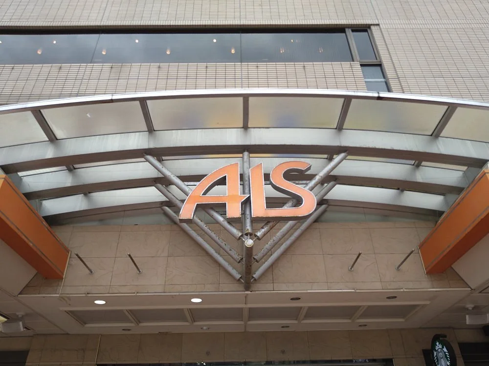 Als