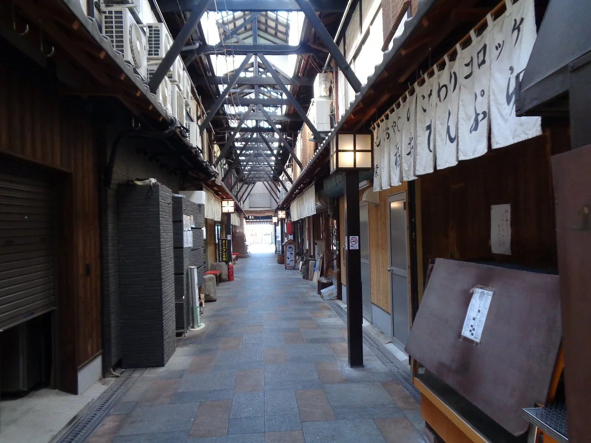 Fureai Kosetsu Market