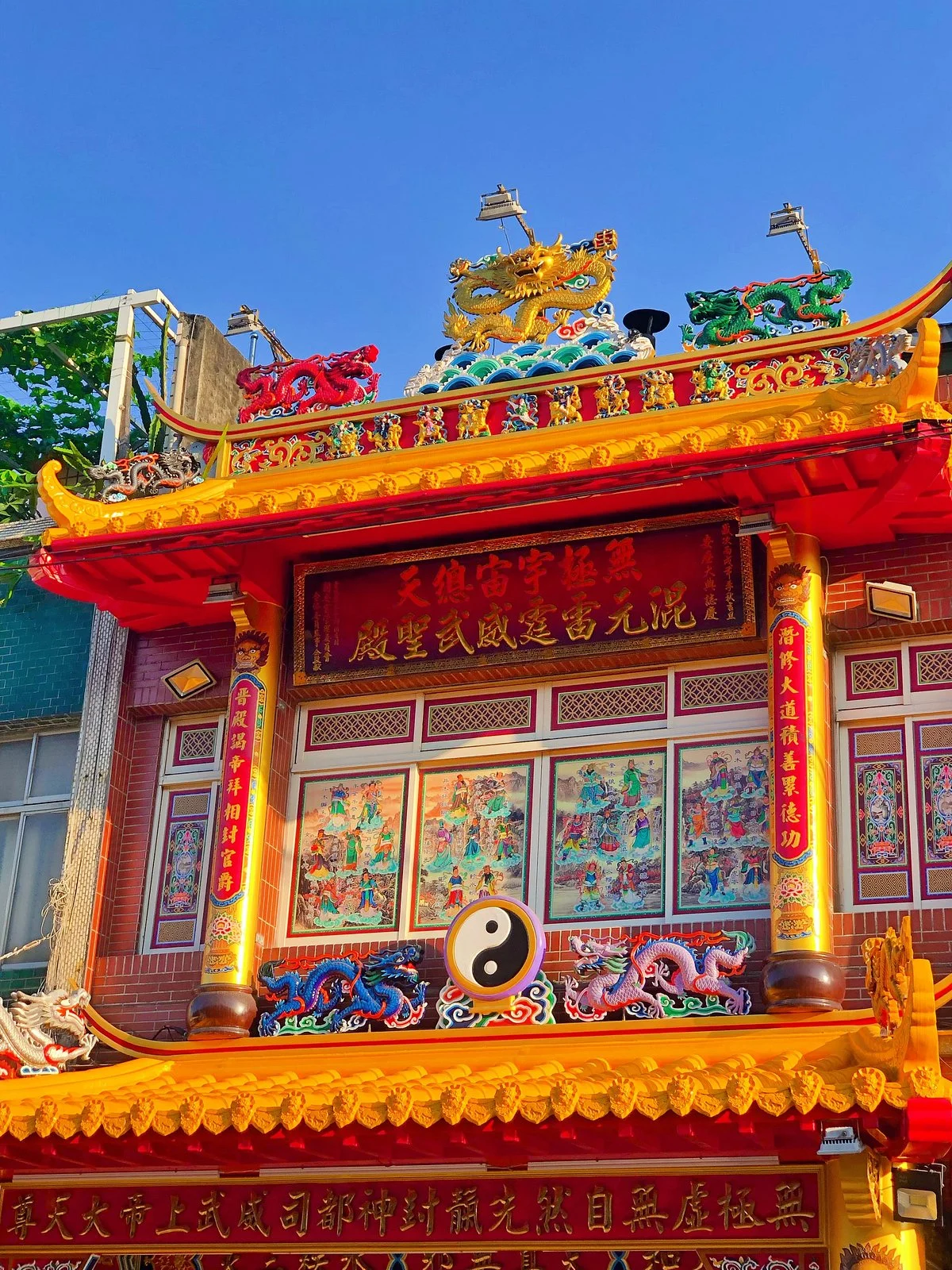 Promise Mighty Temple