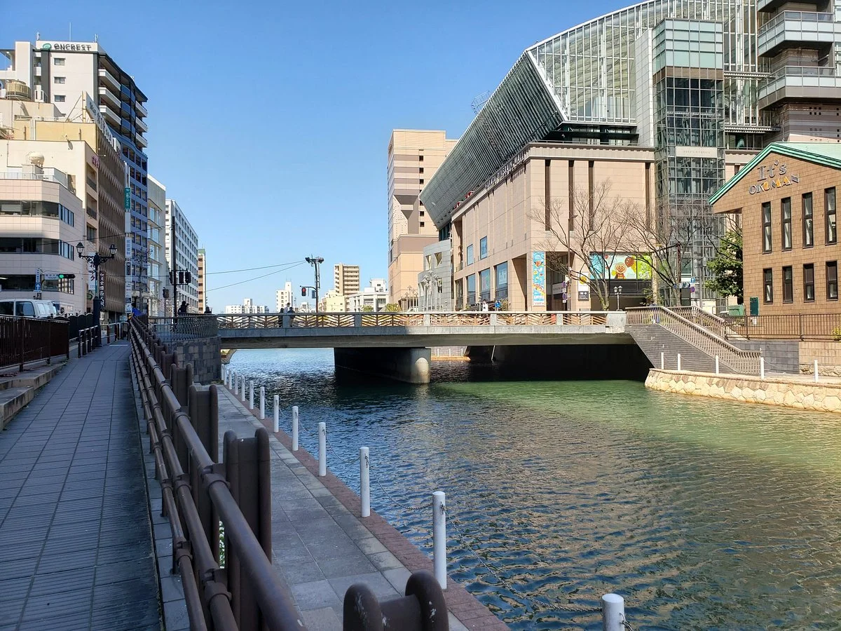 Hakata Bridge