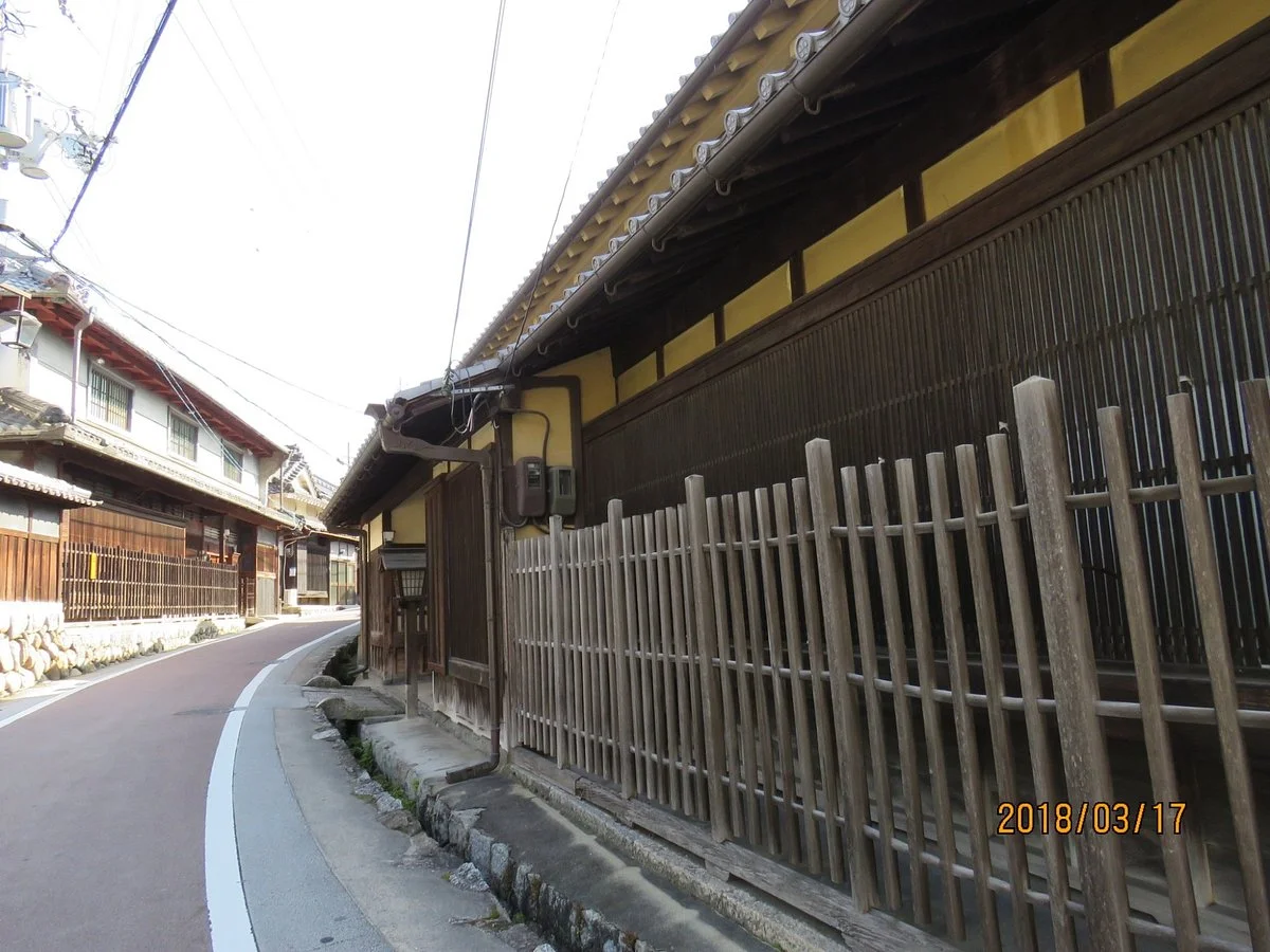 The Yagi Family's House