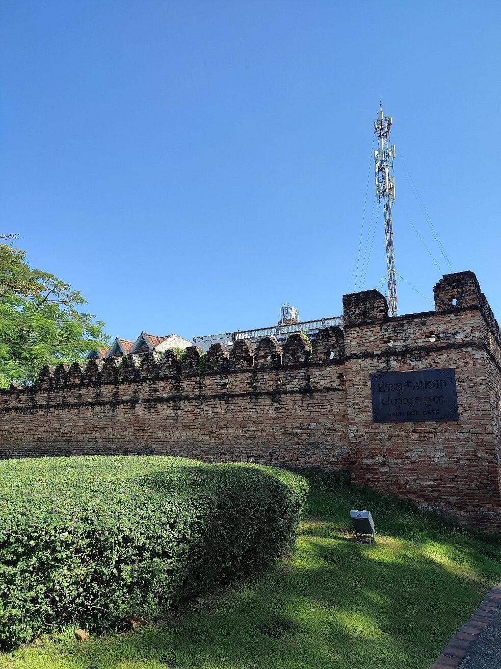 Suan Dok Gate