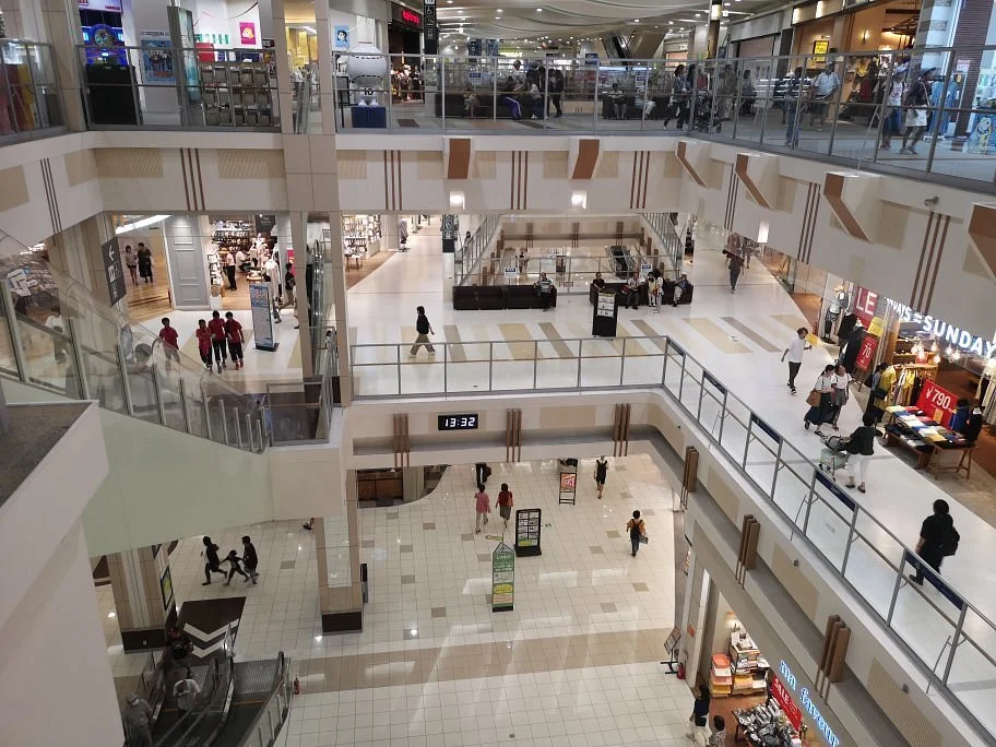 Aeon Mall, Nagoya Dome Mae
